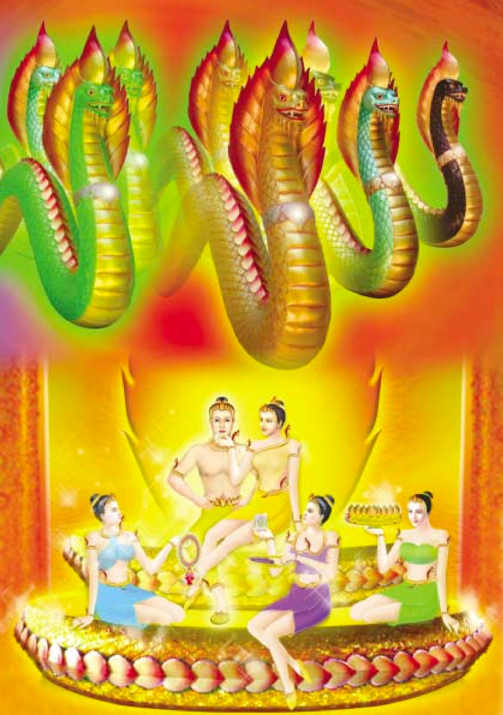 null ธรรมะเพื่อประชาชน ฉบับปรโลก หน้า 209