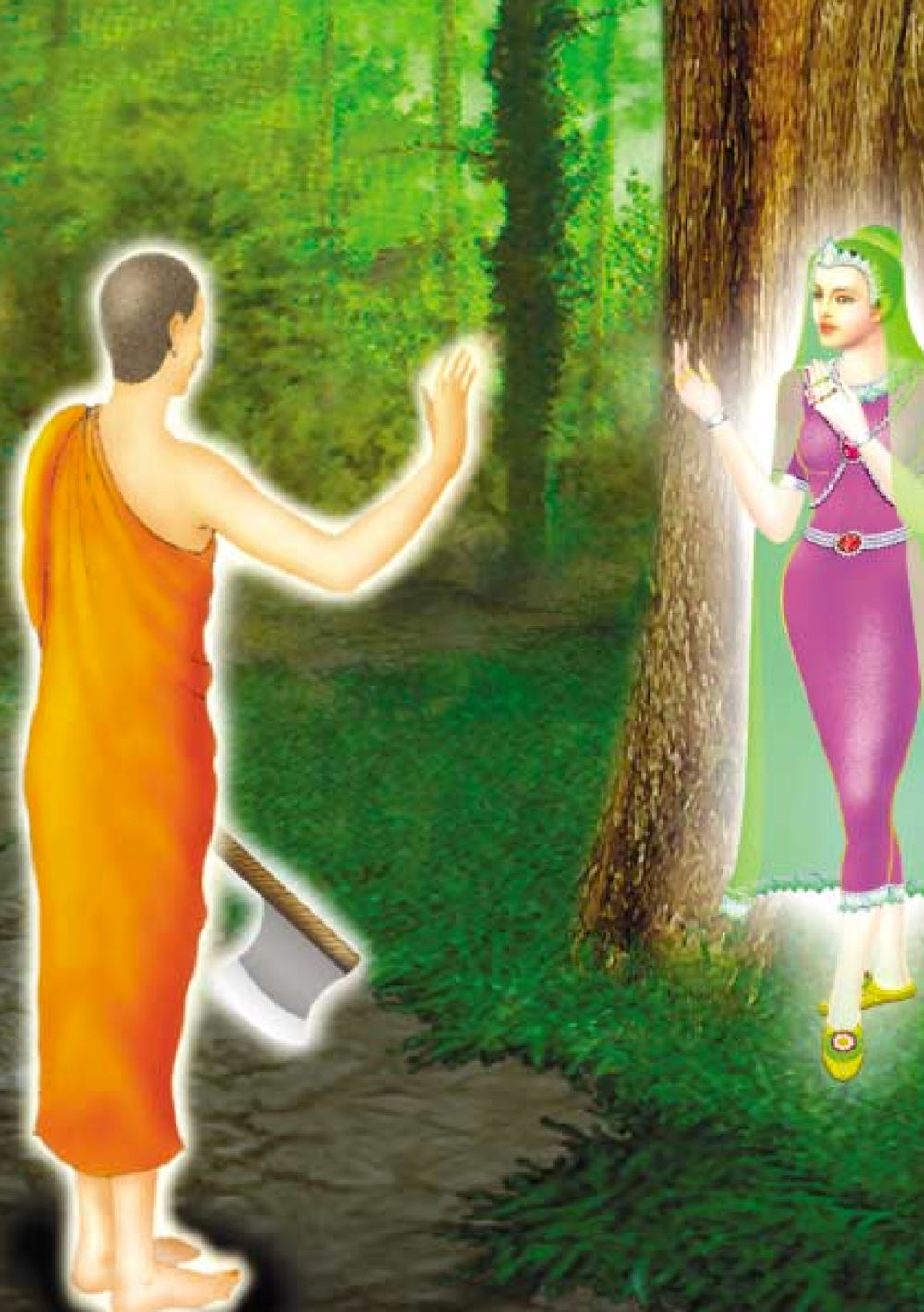 null ธรรมะเพื่อประชาชน ฉบับปรโลก หน้า 227