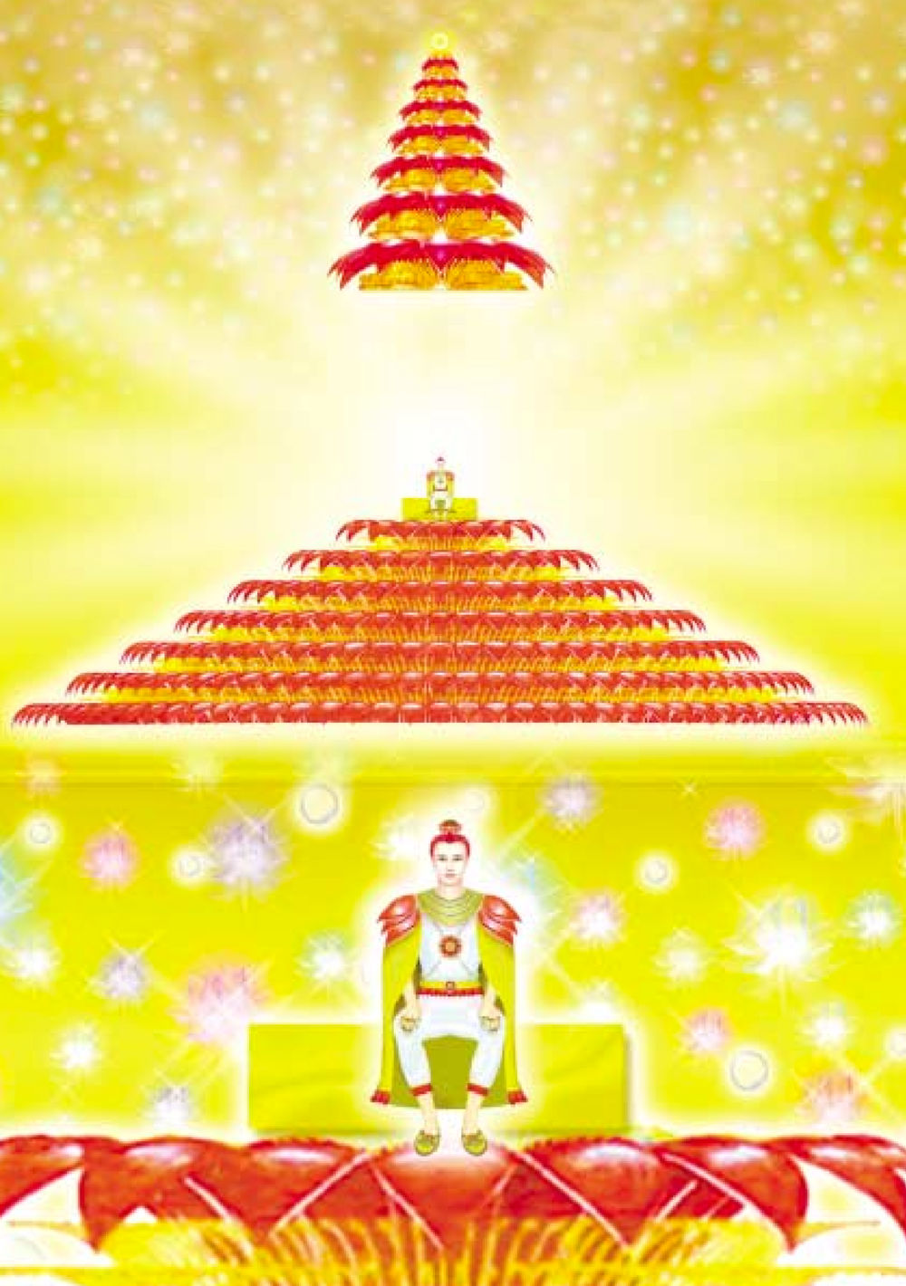 null ธรรมะเพื่อประชาชน ฉบับปรโลก หน้า 291