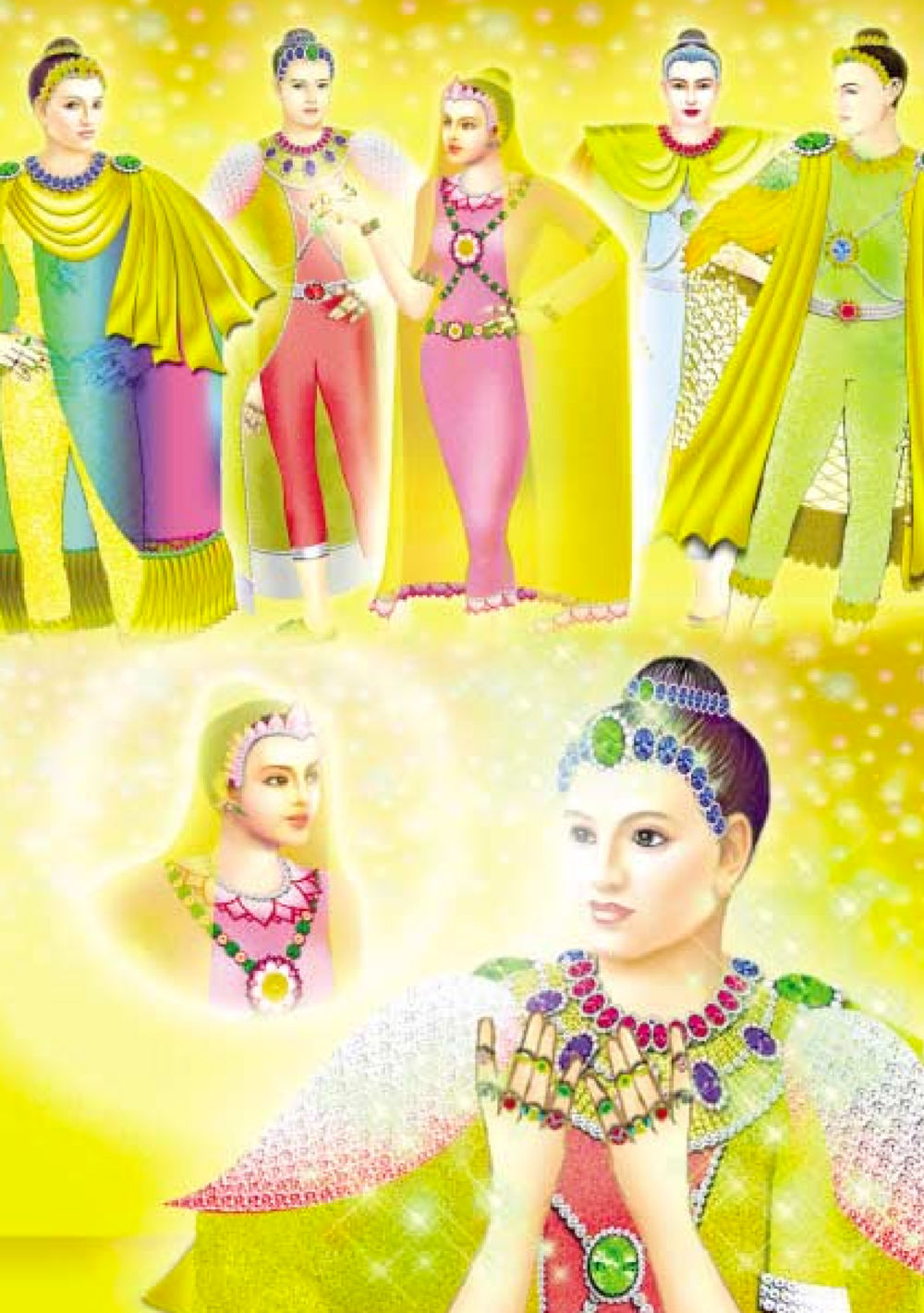 null ธรรมะเพื่อประชาชน ฉบับปรโลก หน้า 299