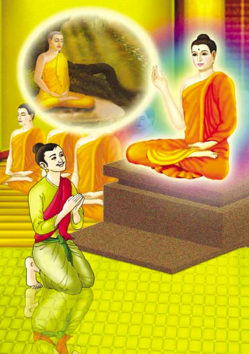 null ธรรมะเพื่อประชาชน ฉบับปรโลก หน้า 381