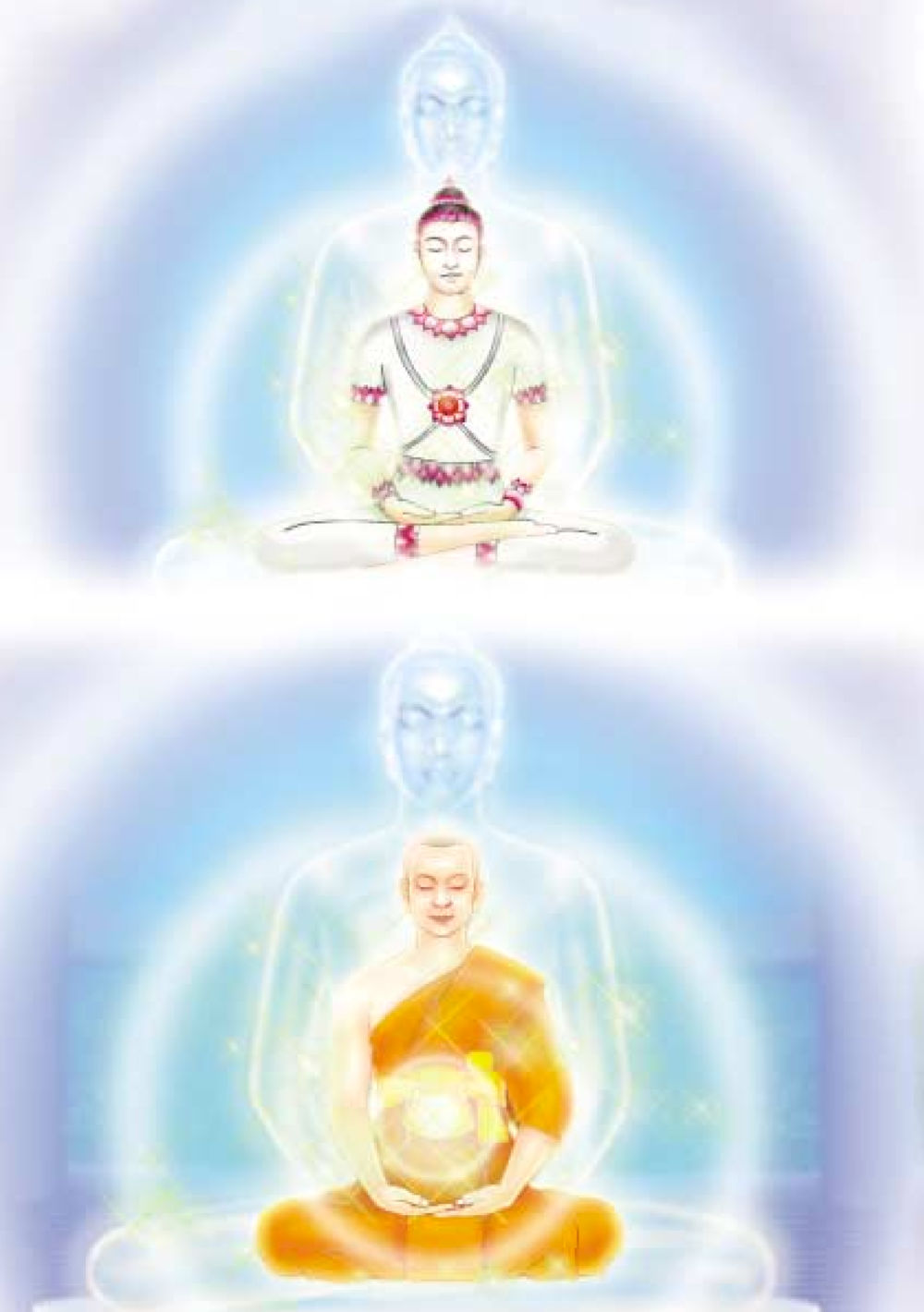 null ธรรมะเพื่อประชาชน ฉบับปรโลก หน้า 425