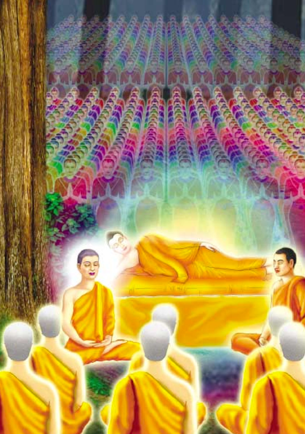 null ธรรมะเพื่อประชาชน ฉบับปรโลก หน้า 443
