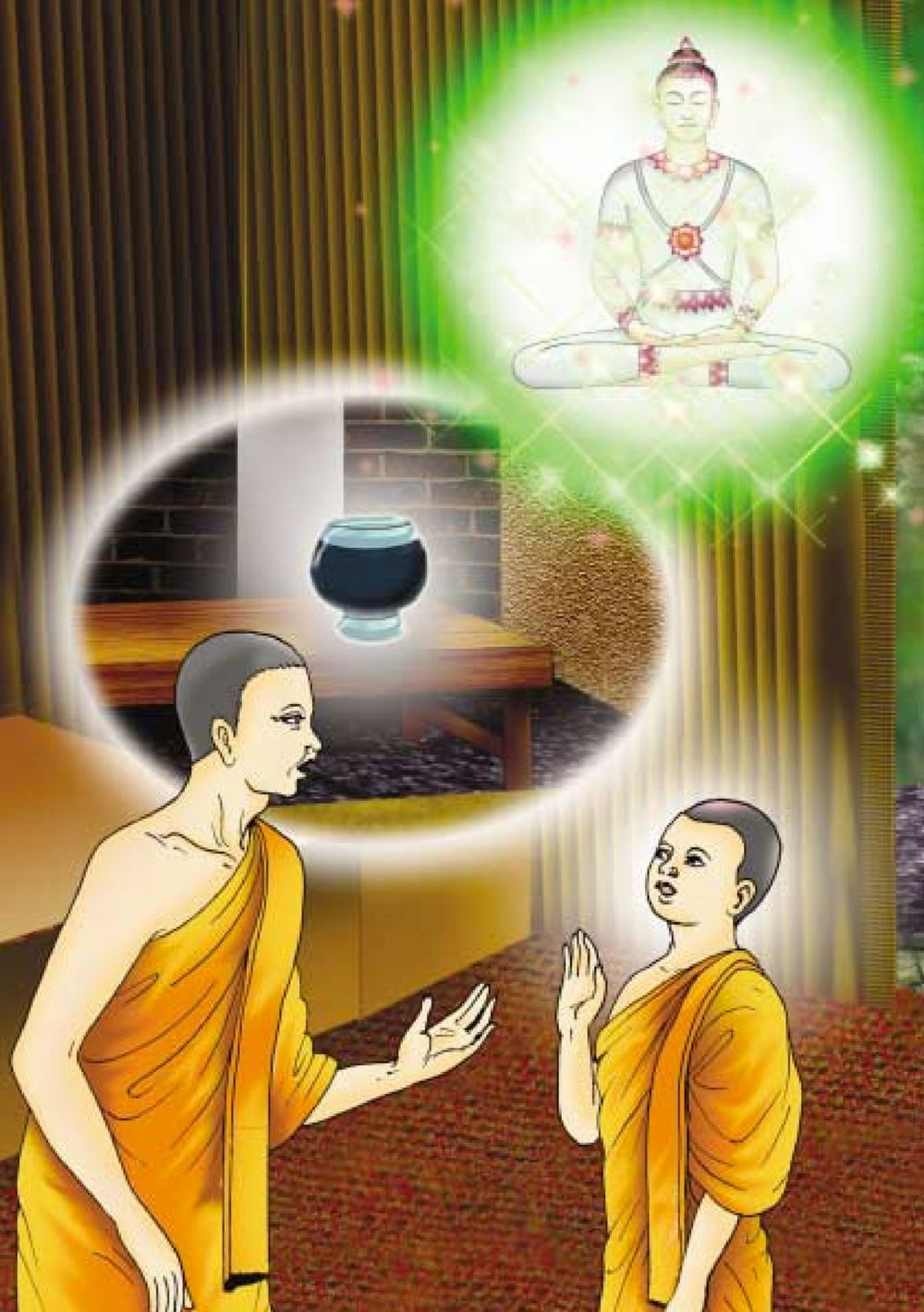 null ธรรมะเพื่อประชาชน ฉบับปรโลก หน้า 451