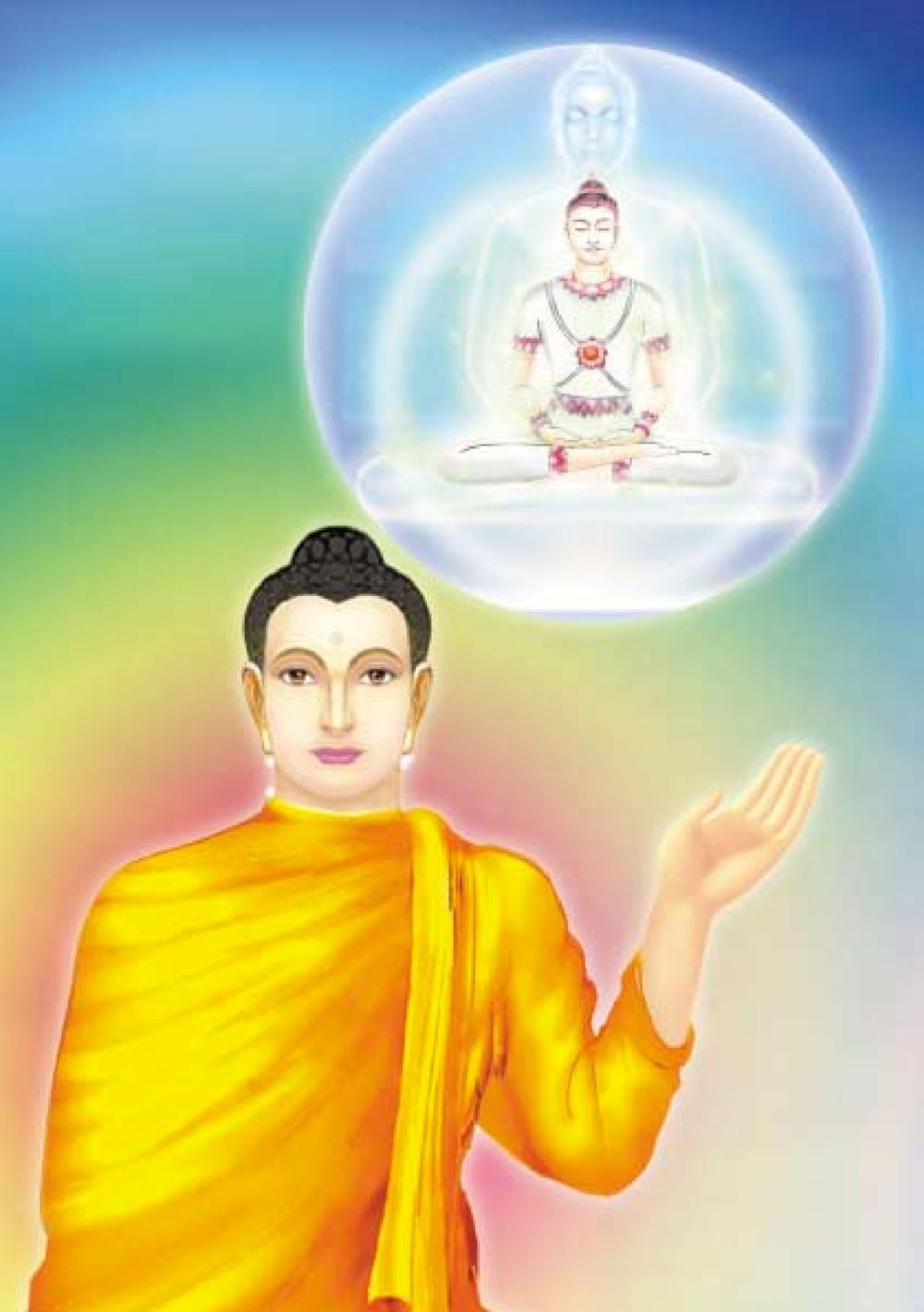 null ธรรมะเพื่อประชาชน ฉบับปรโลก หน้า 513