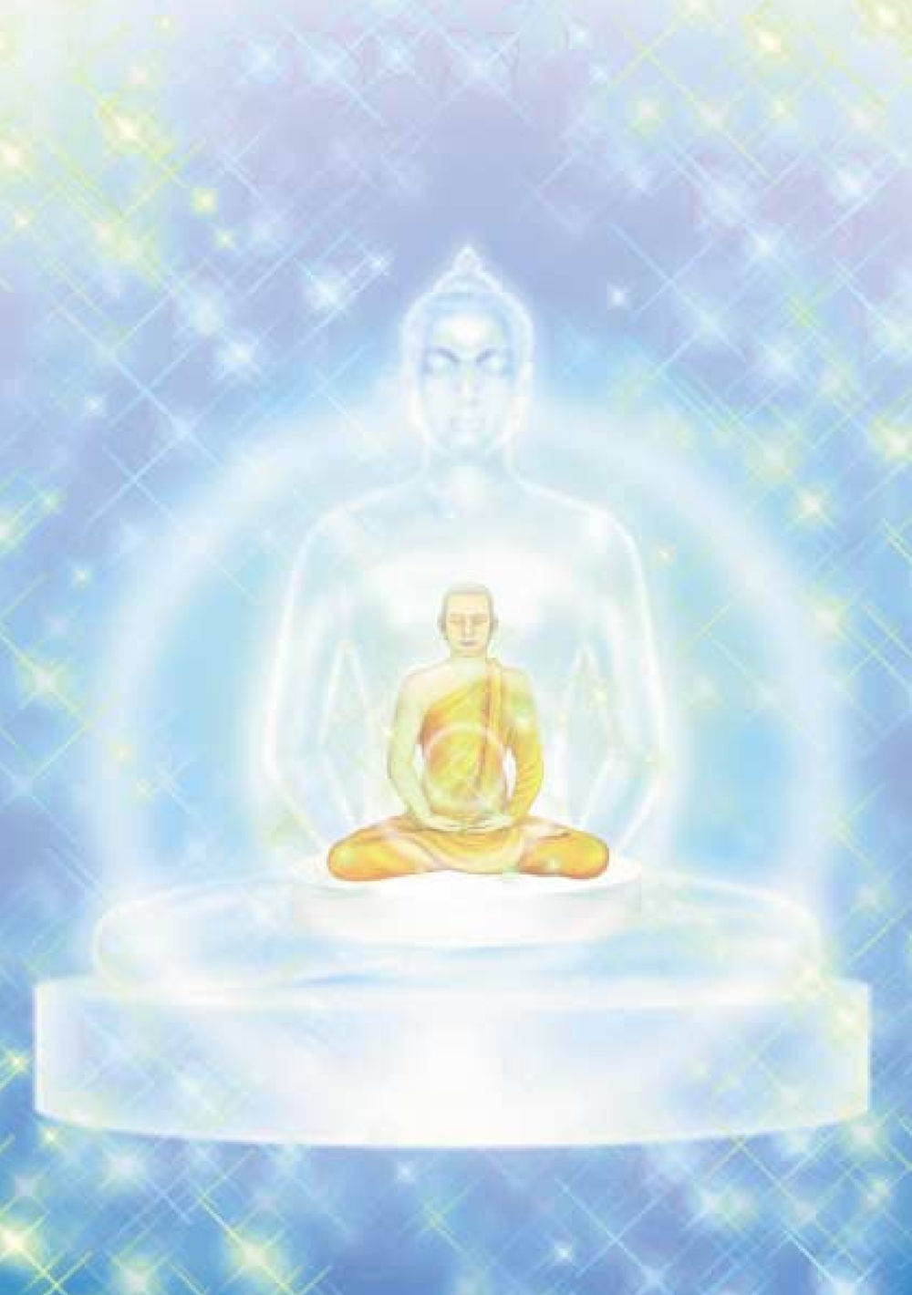 null ธรรมะเพื่อประชาชน ฉบับปรโลก หน้า 523