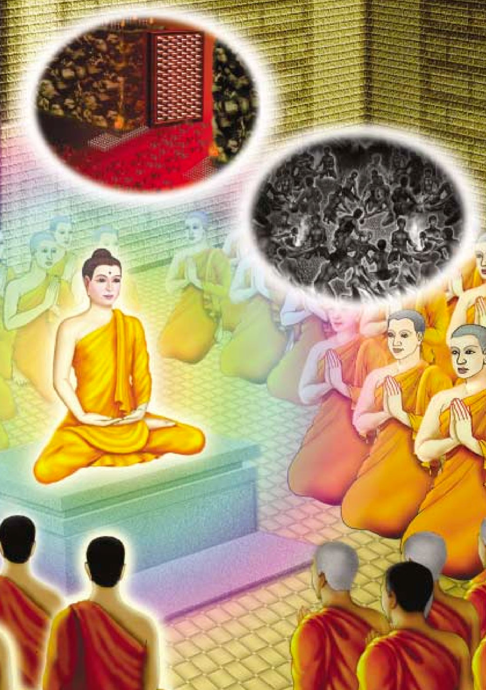 null ธรรมะเพื่อประชาชน ฉบับปรโลก หน้า 57