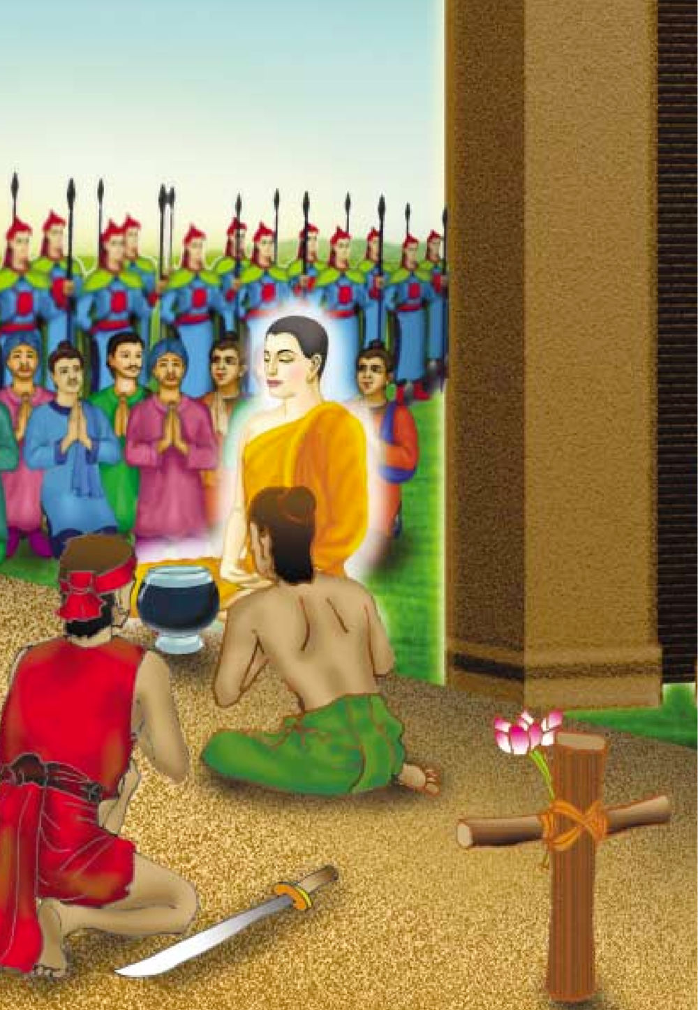 null ธรรมะเพื่อประชาชน ฉบับผลของบาป หน้า 115