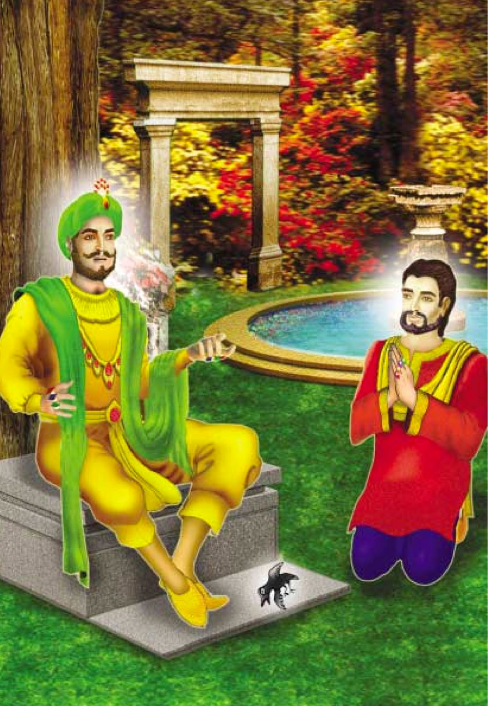 null ธรรมะเพื่อประชาชน ฉบับผลของบาป หน้า 181