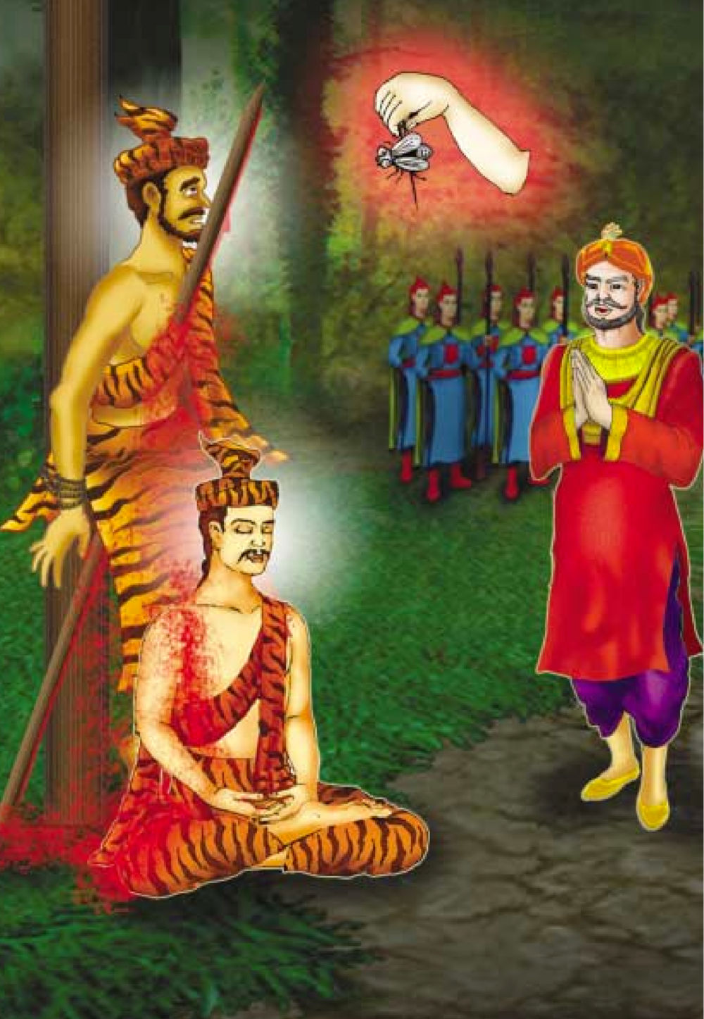 null ธรรมะเพื่อประชาชน ฉบับผลของบาป หน้า 201