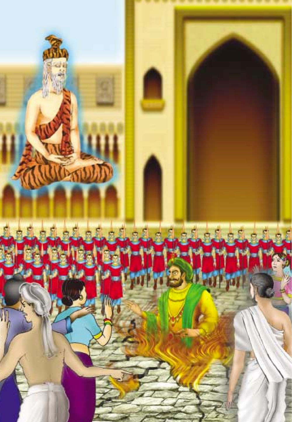 null ธรรมะเพื่อประชาชน ฉบับผลของบาป หน้า 239