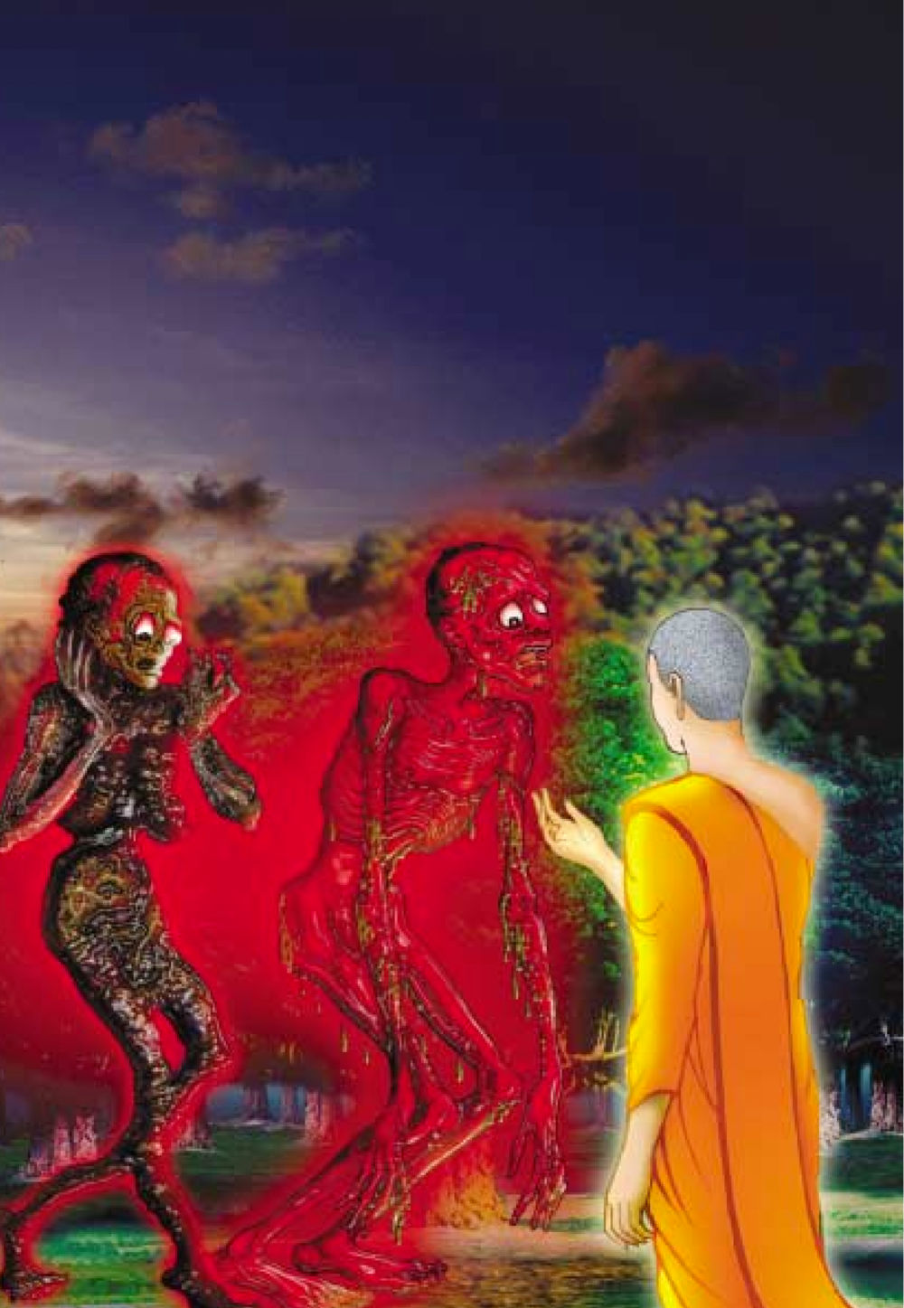 null ธรรมะเพื่อประชาชน ฉบับผลของบาป หน้า 249