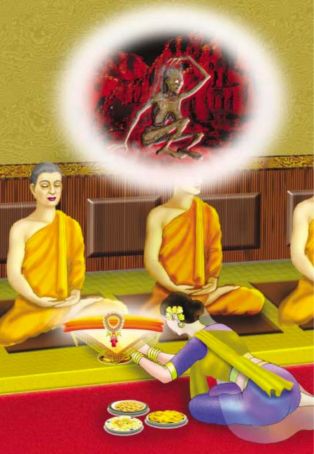 null ธรรมะเพื่อประชาชน ฉบับผลของบาป หน้า 259