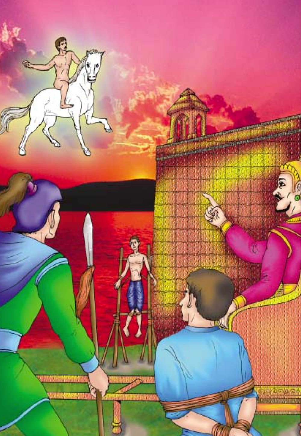null ธรรมะเพื่อประชาชน ฉบับผลของบาป หน้า 27