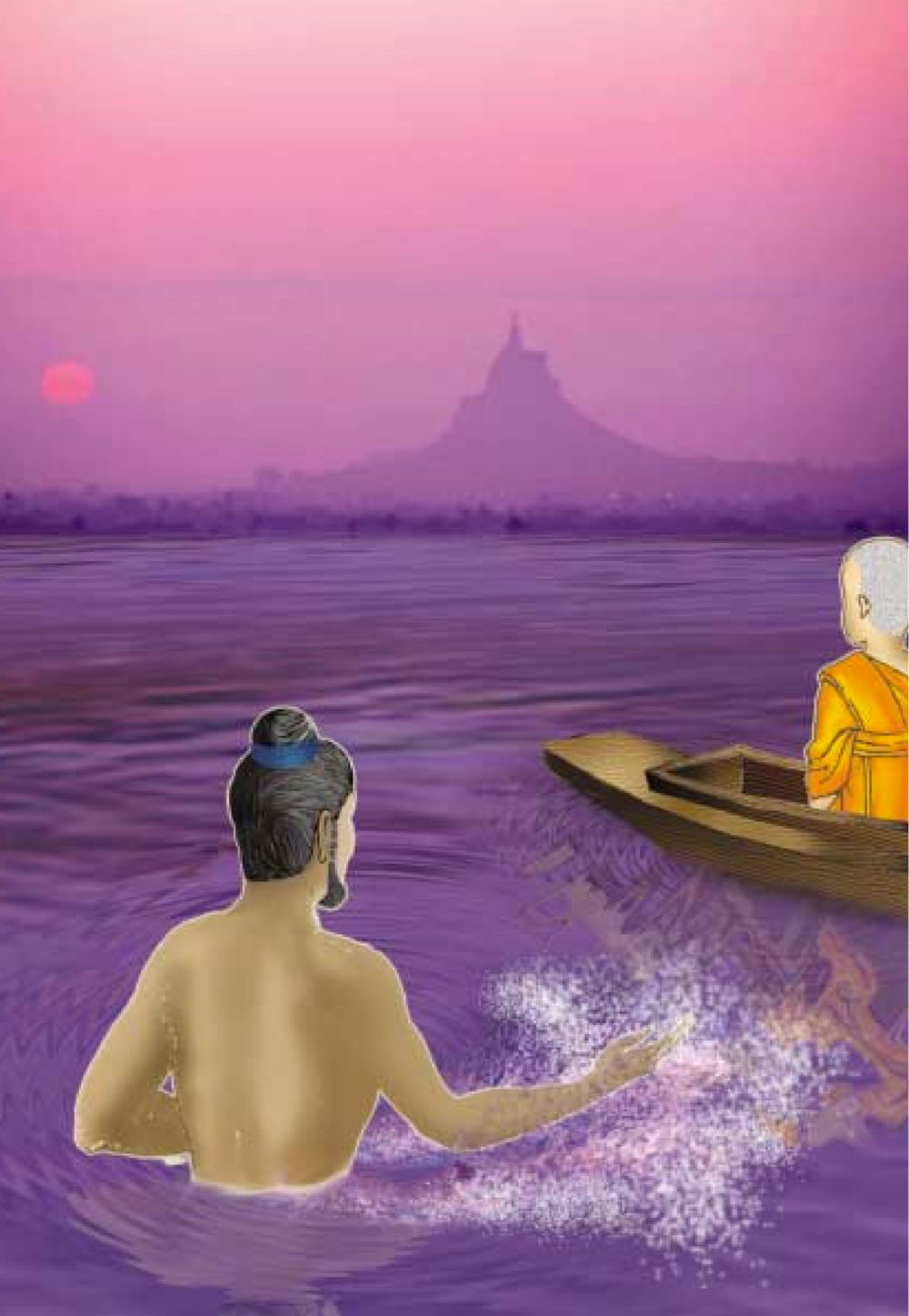 null ธรรมะเพื่อประชาชน ฉบับผลของบาป หน้า 357