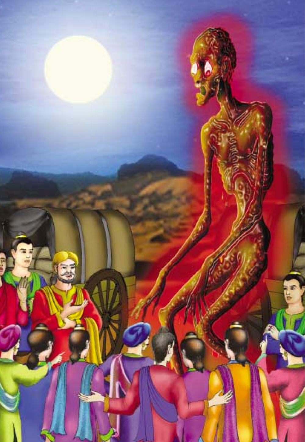 null ธรรมะเพื่อประชาชน ฉบับผลของบาป หน้า 375