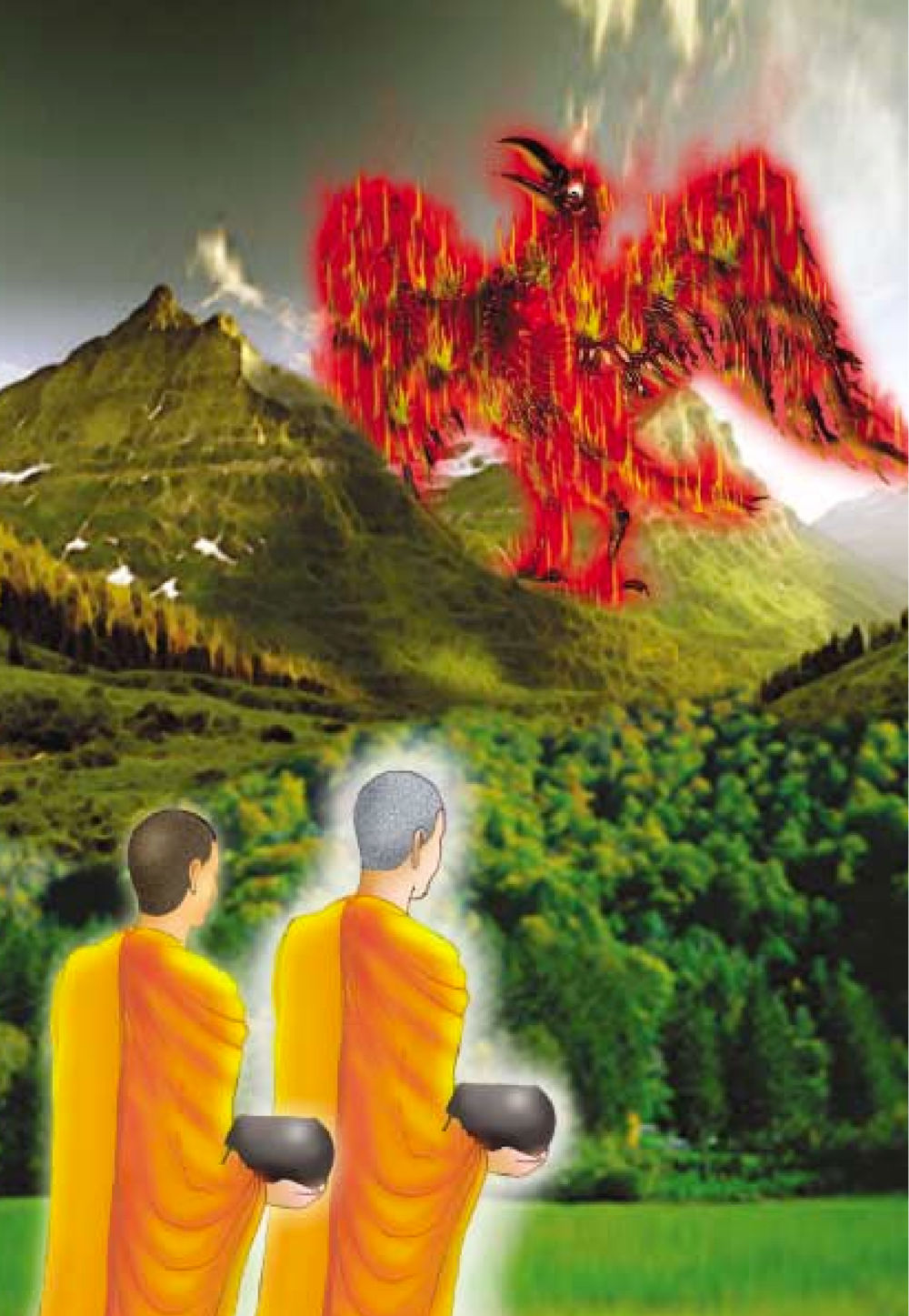 null ธรรมะเพื่อประชาชน ฉบับผลของบาป หน้า 393