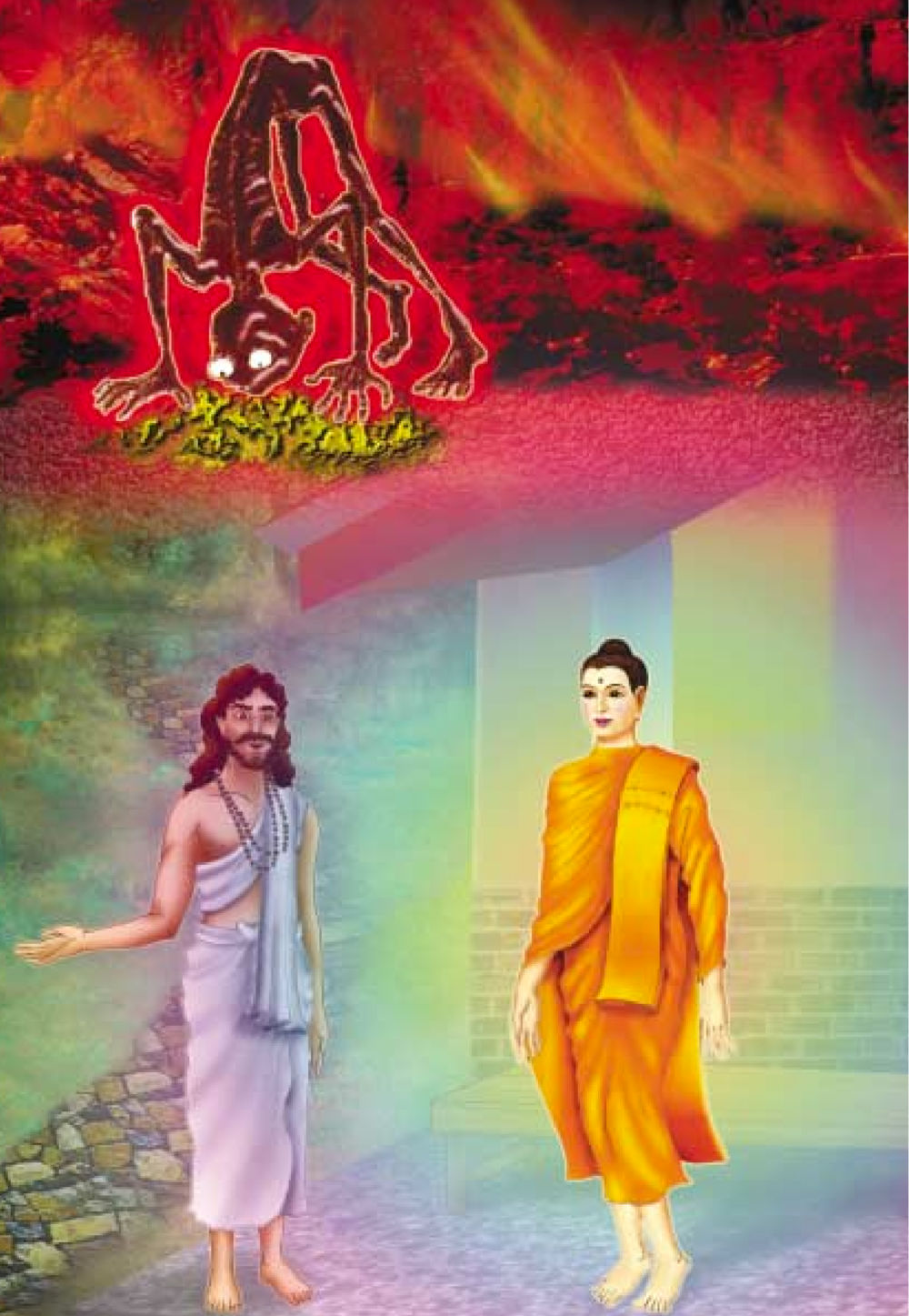 null ธรรมะเพื่อประชาชน ฉบับผลของบาป หน้า 411