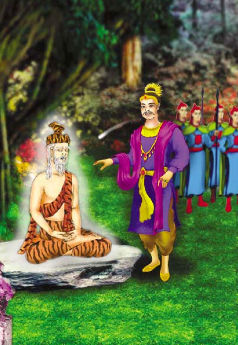 null ธรรมะเพื่อประชาชน ฉบับผลของบาป หน้า 71