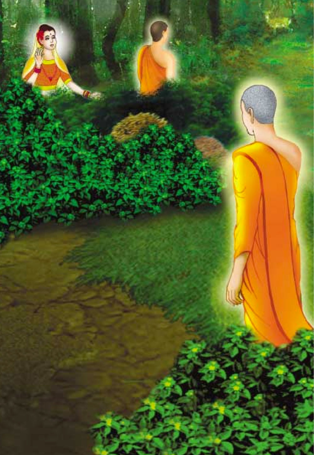 null ธรรมะเพื่อประชาชน ฉบับผลของบาป หน้า 79