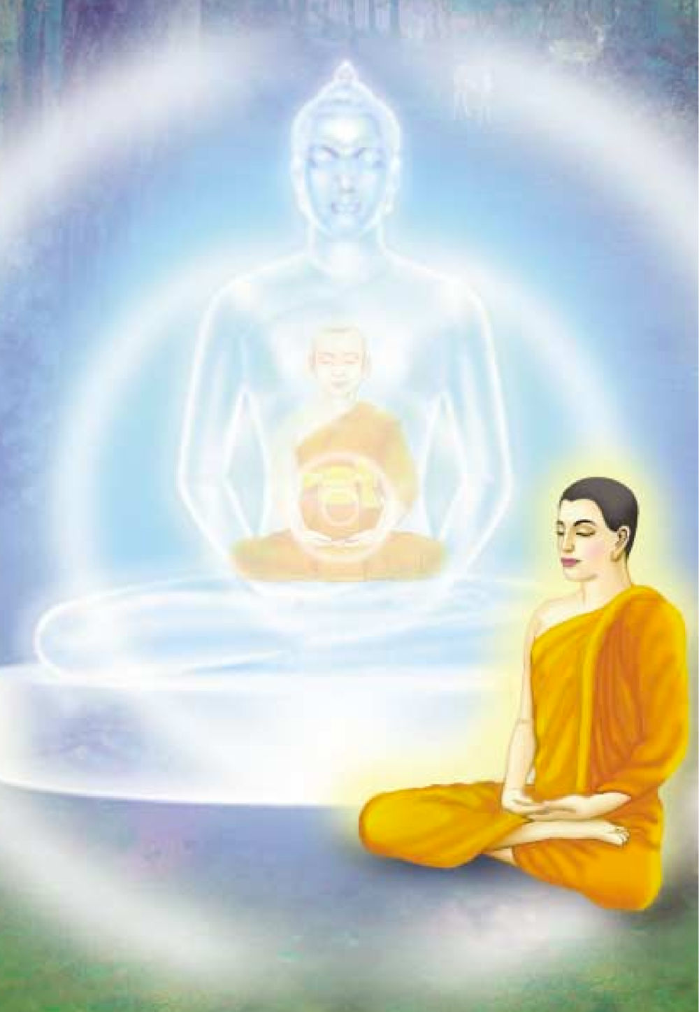 null ธรรมะเพื่อประชาชน ฉบับพระรัตนตรัย หน้า 107