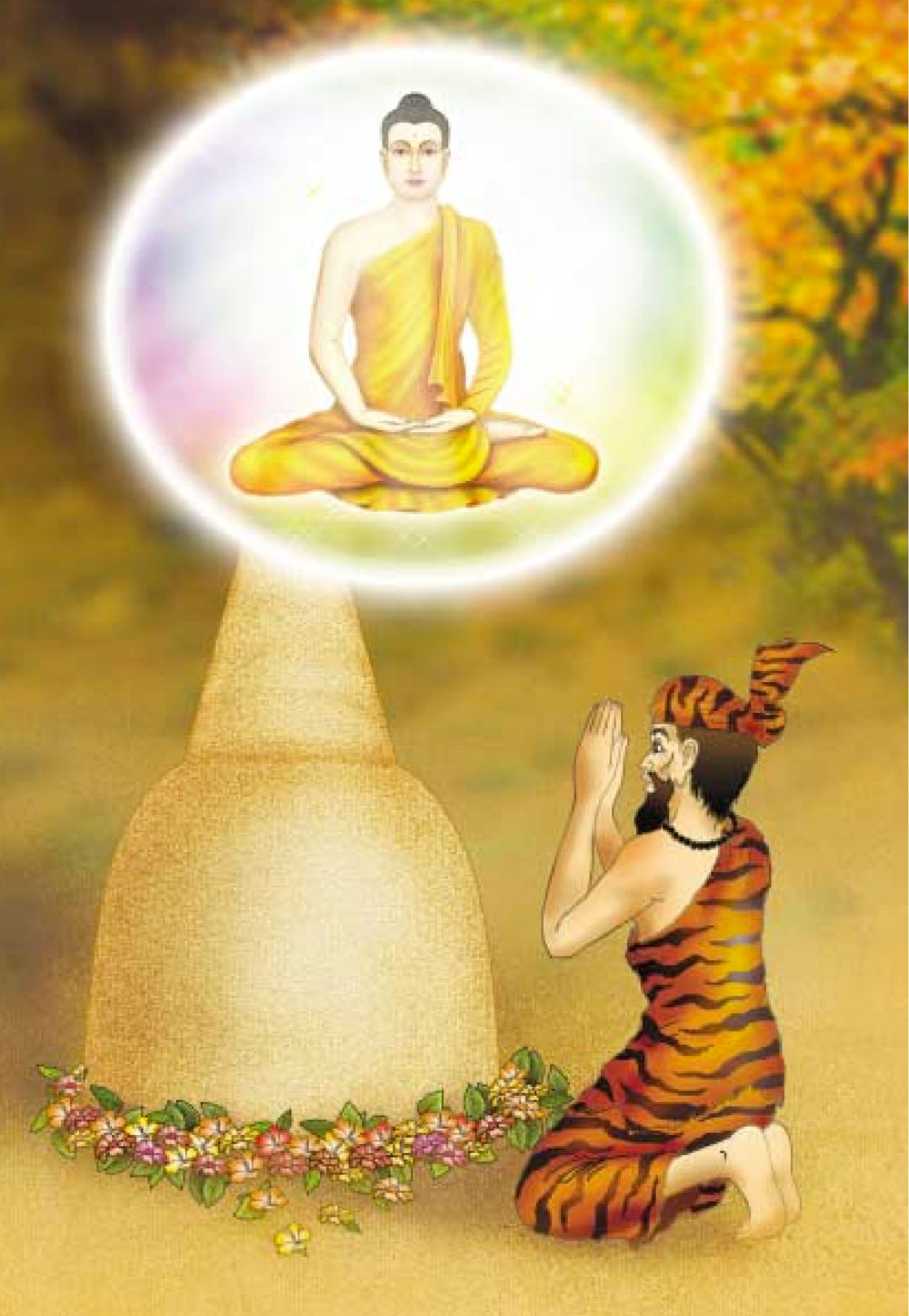 null ธรรมะเพื่อประชาชน ฉบับพระรัตนตรัย หน้า 133