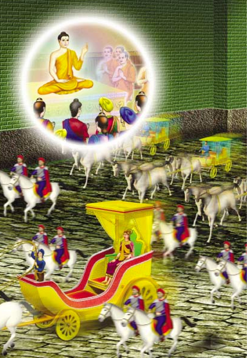 null ธรรมะเพื่อประชาชน ฉบับพระรัตนตรัย หน้า 141