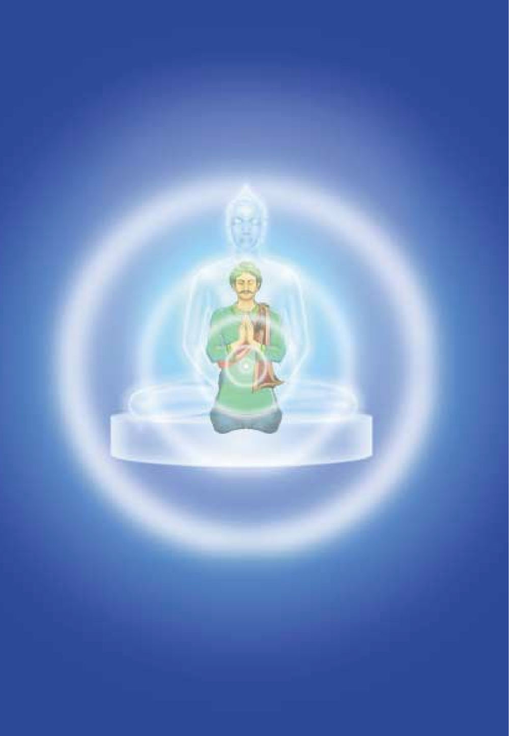 null ธรรมะเพื่อประชาชน ฉบับพระรัตนตรัย หน้า 151