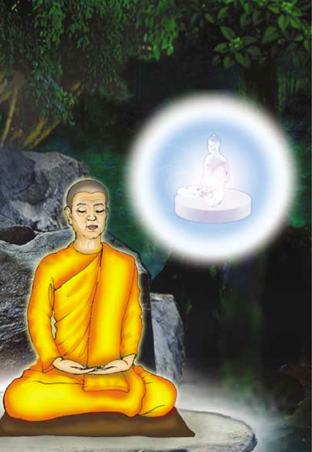 null ธรรมะเพื่อประชาชน ฉบับพระรัตนตรัย หน้า 195