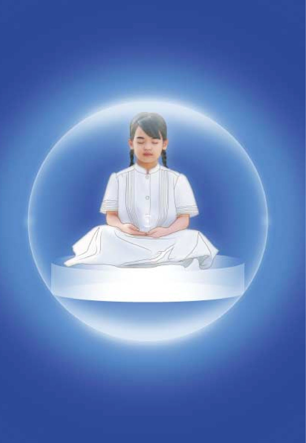 null ธรรมะเพื่อประชาชน ฉบับพระรัตนตรัย หน้า 263