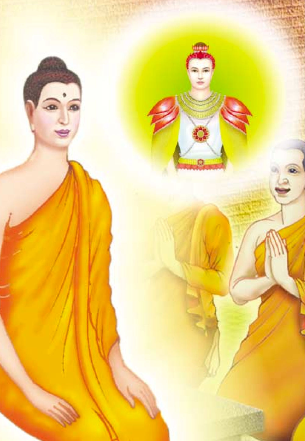 null ธรรมะเพื่อประชาชน ฉบับพระรัตนตรัย หน้า 281