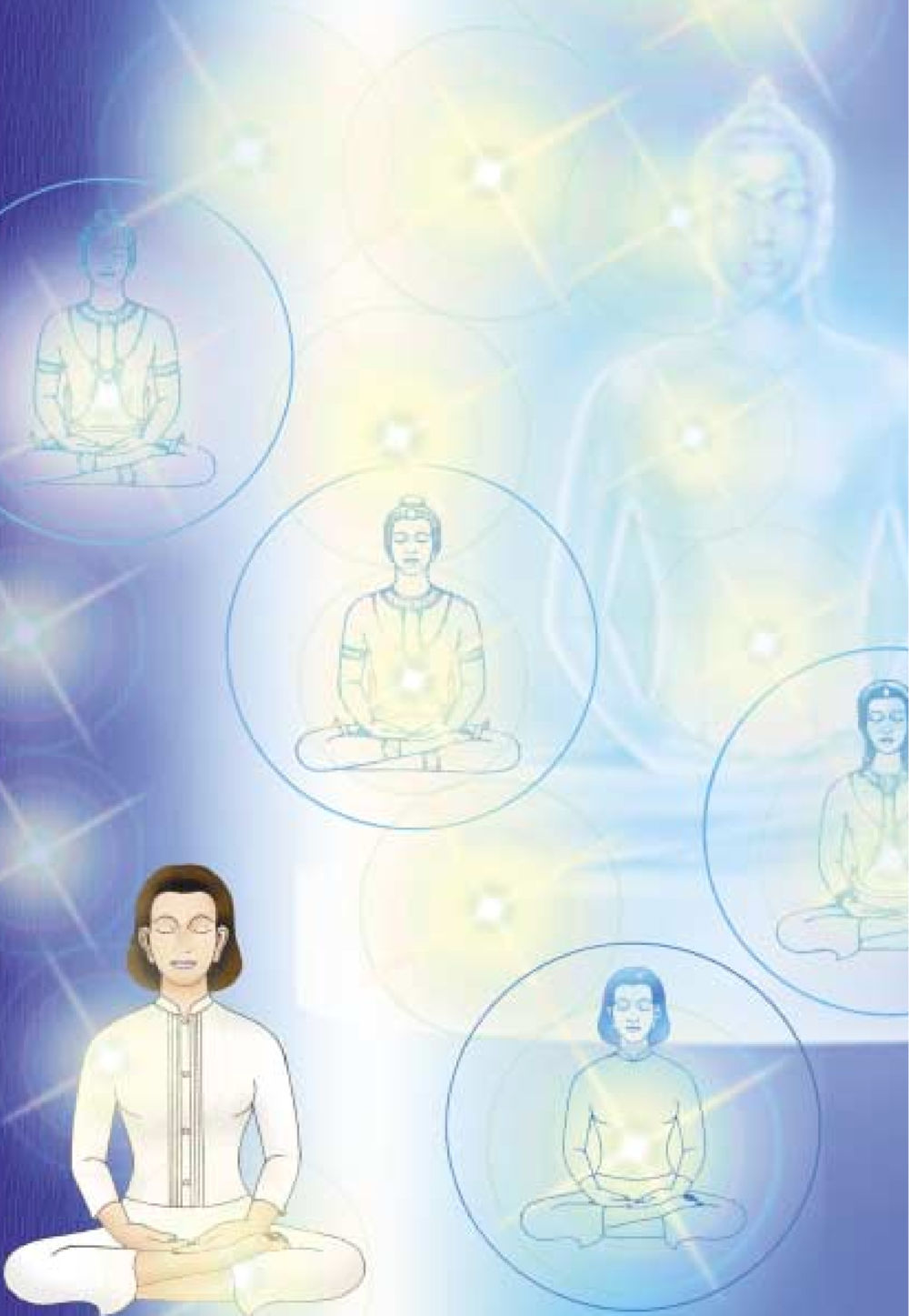 null ธรรมะเพื่อประชาชน ฉบับพระรัตนตรัย หน้า 329