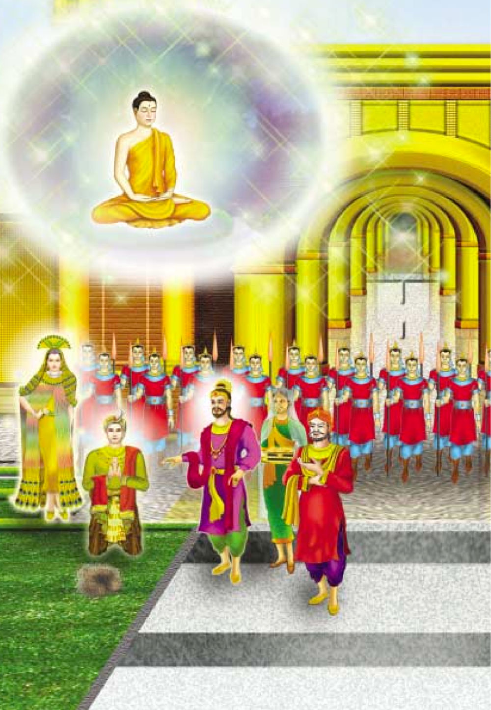null ธรรมะเพื่อประชาชน ฉบับพระรัตนตรัย หน้า 399