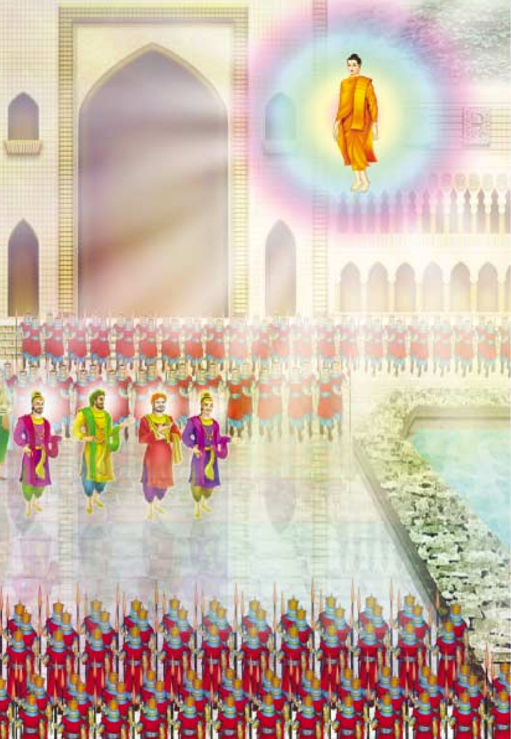 null ธรรมะเพื่อประชาชน ฉบับพระรัตนตรัย หน้า 417