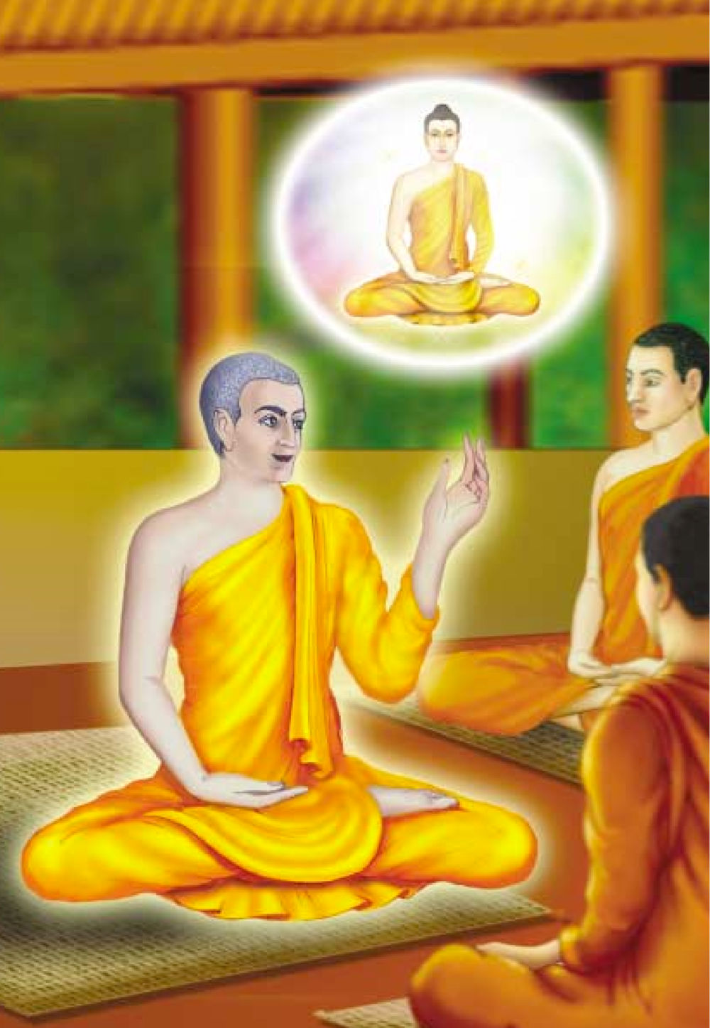 null ธรรมะเพื่อประชาชน ฉบับพระรัตนตรัย หน้า 425