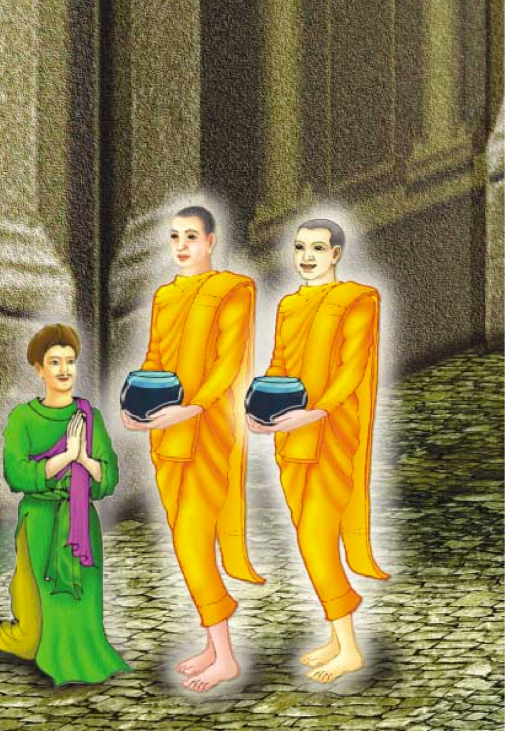 null ธรรมะเพื่อประชาชน ฉบับพระรัตนตรัย หน้า 461