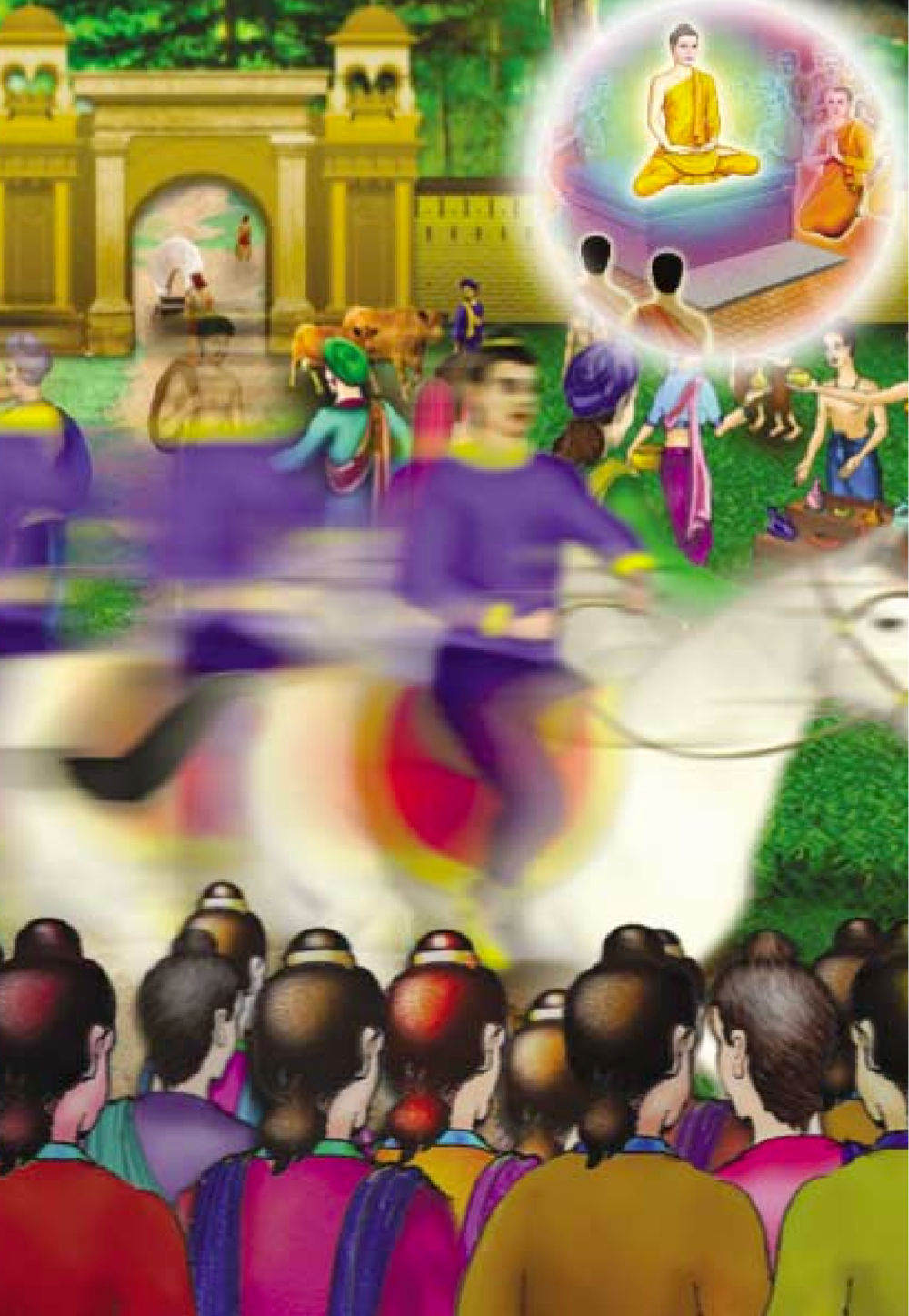 null ธรรมะเพื่อประชาชน ฉบับพระรัตนตรัย หน้า 497