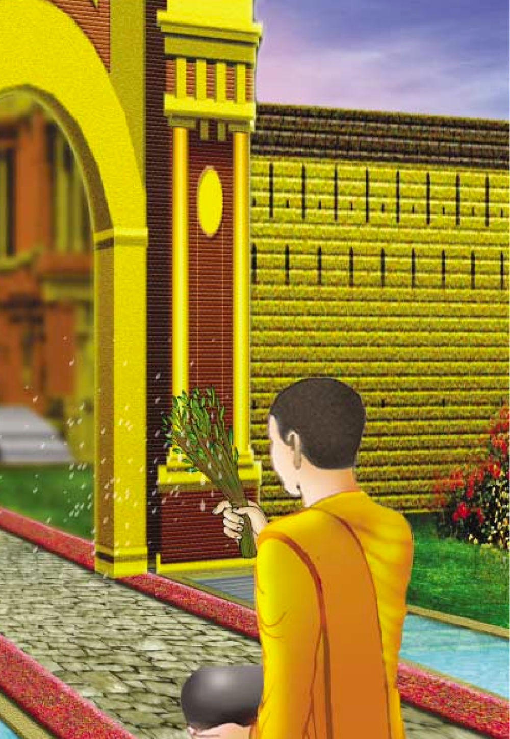 null ธรรมะเพื่อประชาชน ฉบับพระรัตนตรัย หน้า 89
