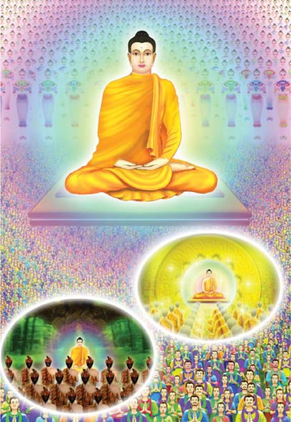 null ธรรมะเพื่อประชาชน ฉบับพุทธคุณ หน้า 11