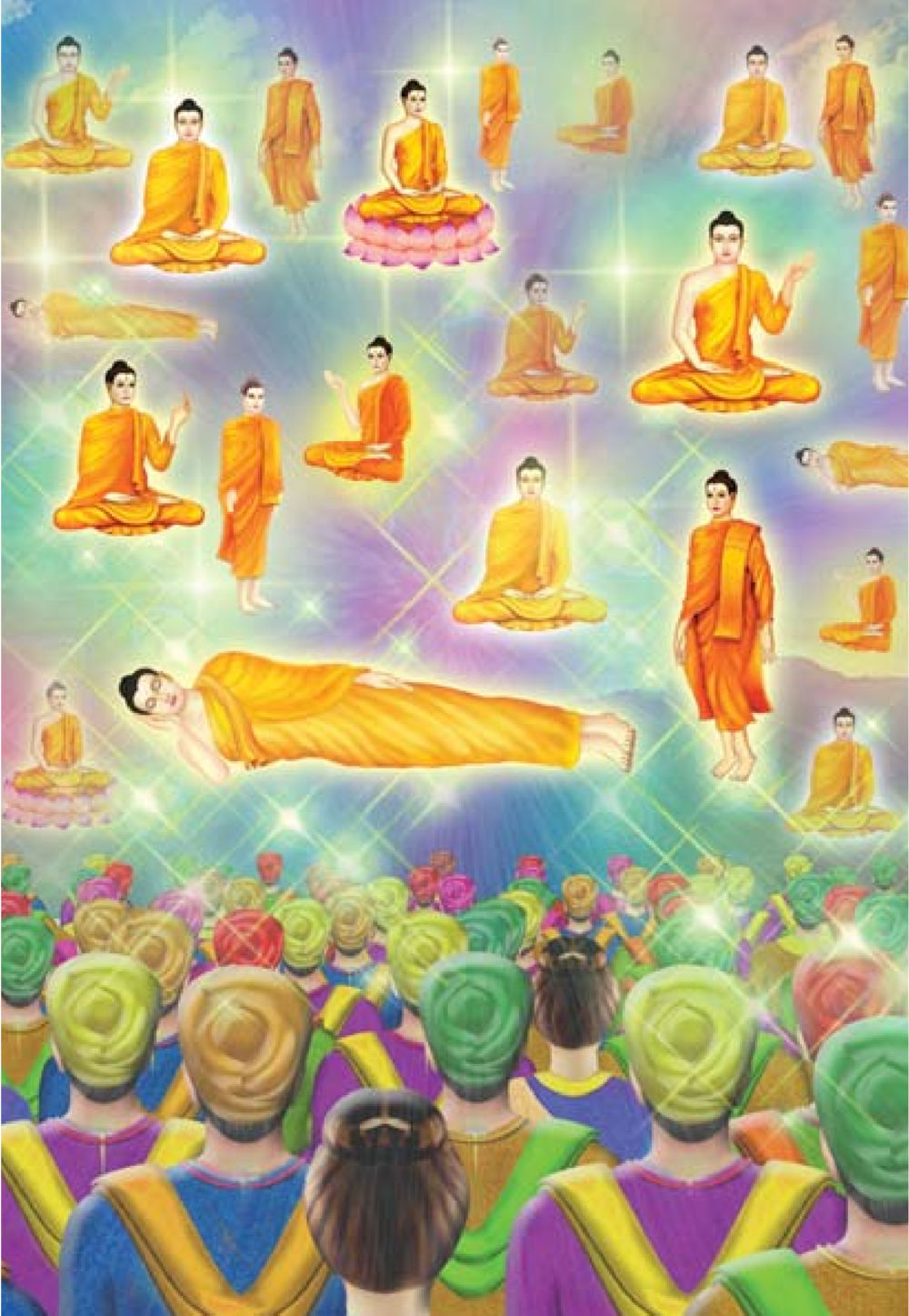 null ธรรมะเพื่อประชาชน ฉบับพุทธคุณ หน้า 167
