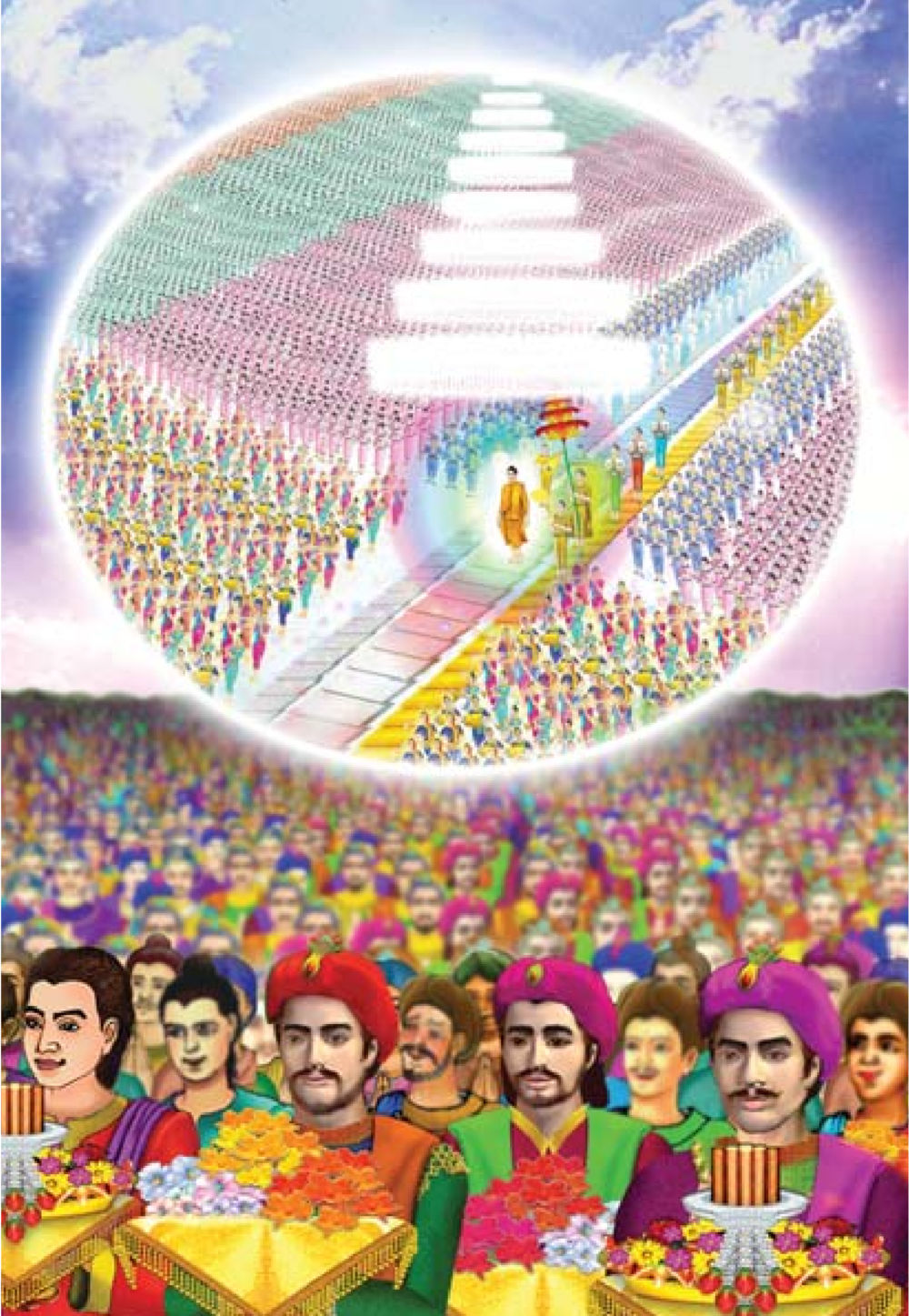 null ธรรมะเพื่อประชาชน ฉบับพุทธคุณ หน้า 177