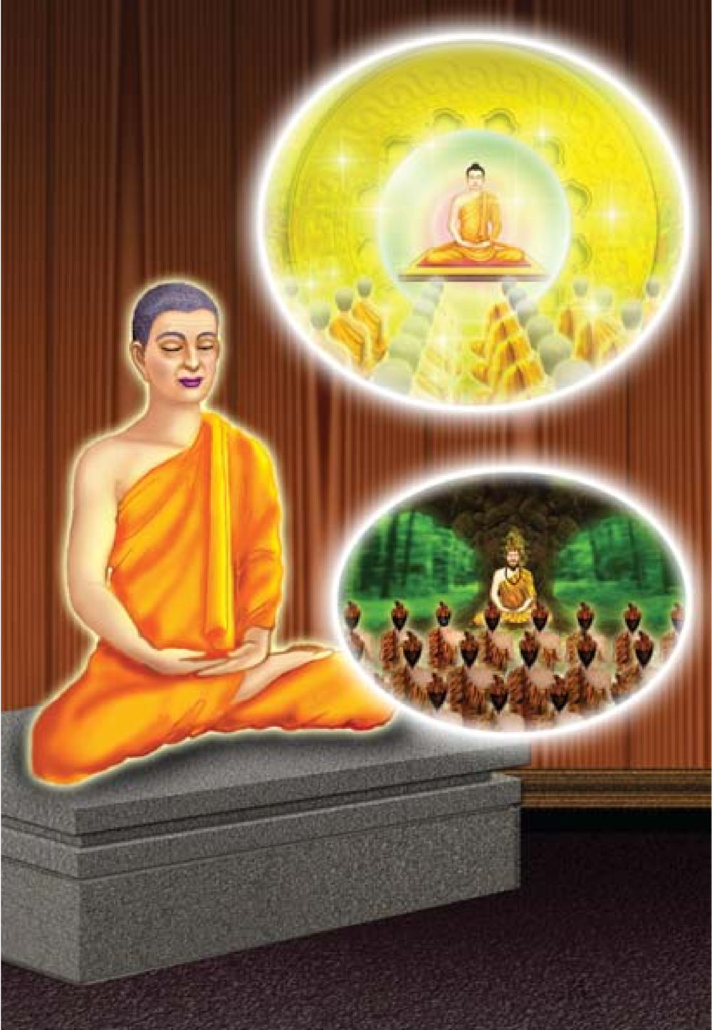 null ธรรมะเพื่อประชาชน ฉบับพุทธคุณ หน้า 21