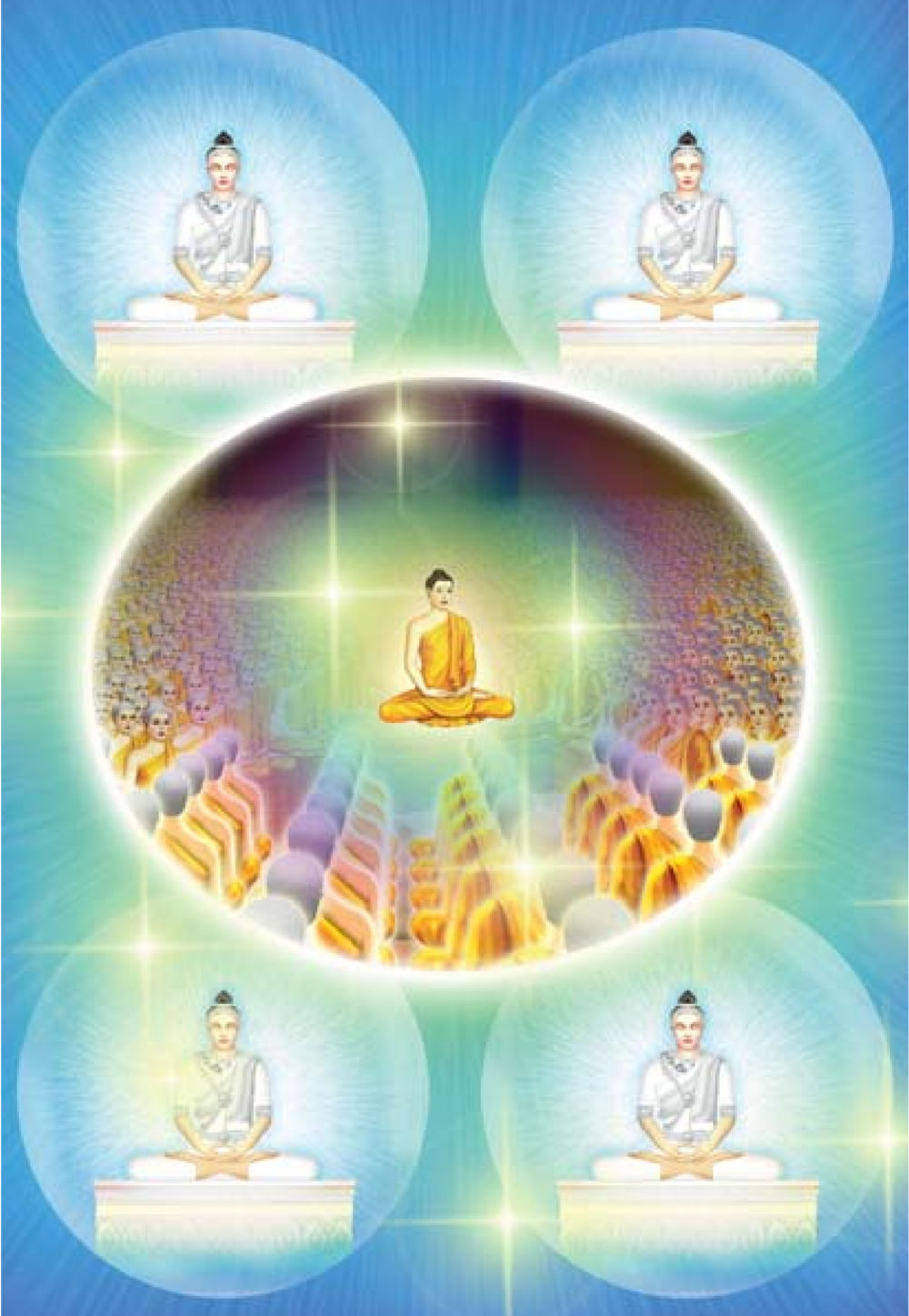 null ธรรมะเพื่อประชาชน ฉบับพุทธคุณ หน้า 221