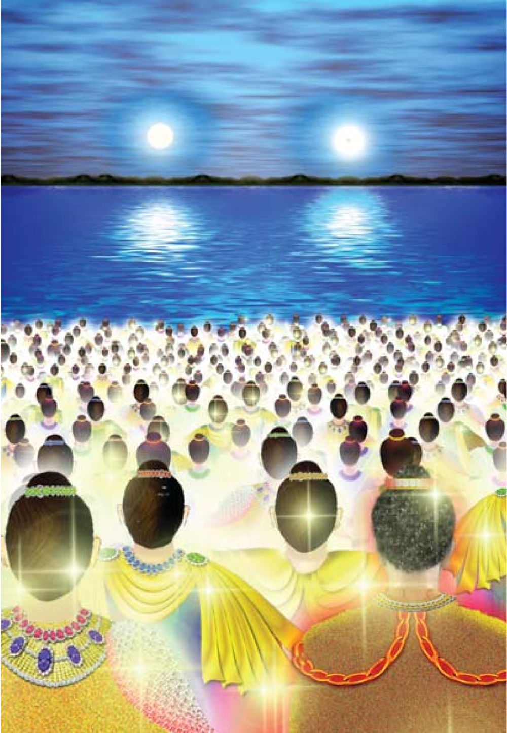 null ธรรมะเพื่อประชาชน ฉบับพุทธคุณ หน้า 249