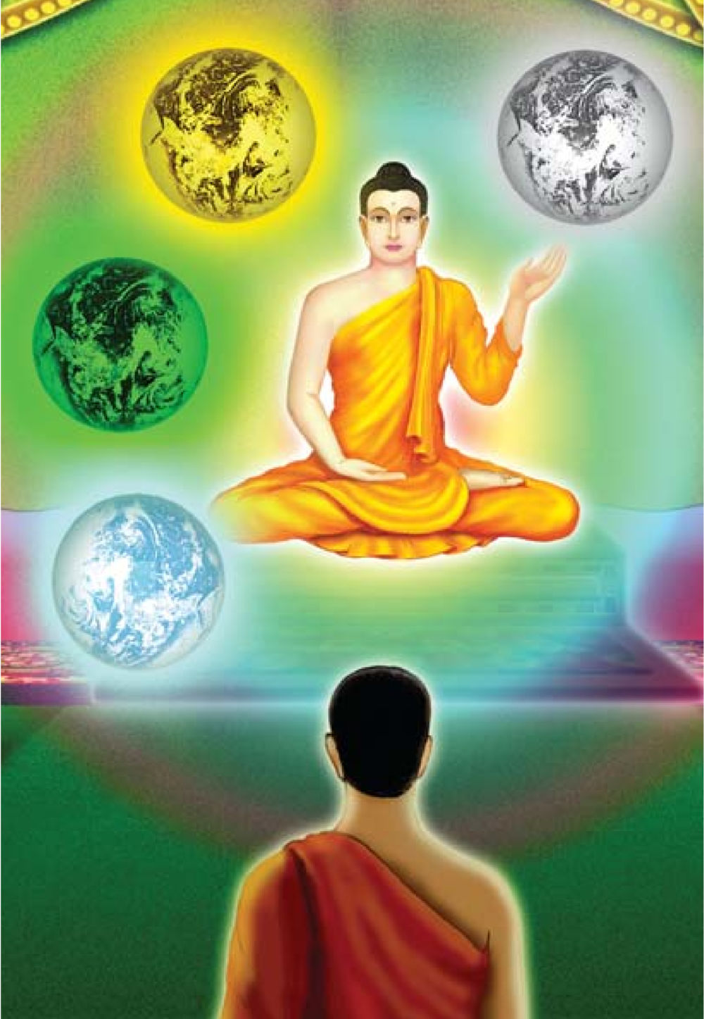 null ธรรมะเพื่อประชาชน ฉบับพุทธคุณ หน้า 305