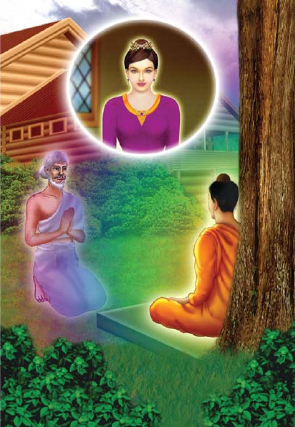 null ธรรมะเพื่อประชาชน ฉบับพุทธคุณ หน้า 39