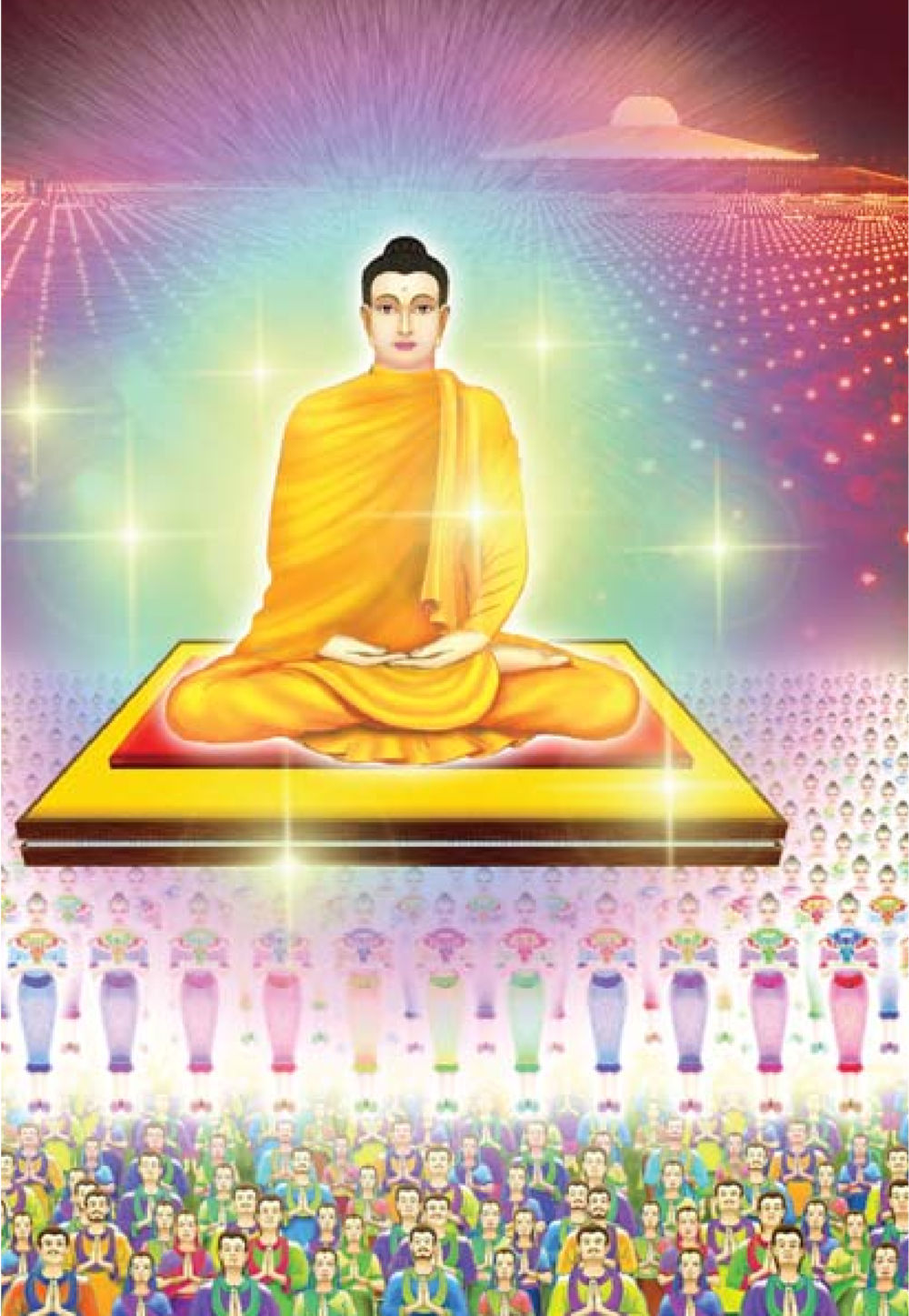 null ธรรมะเพื่อประชาชน ฉบับพุทธคุณ หน้า 431