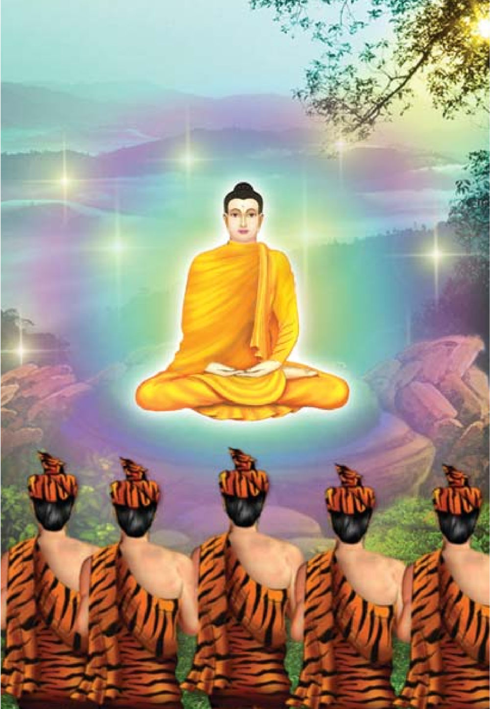 null ธรรมะเพื่อประชาชน ฉบับพุทธคุณ หน้า 47