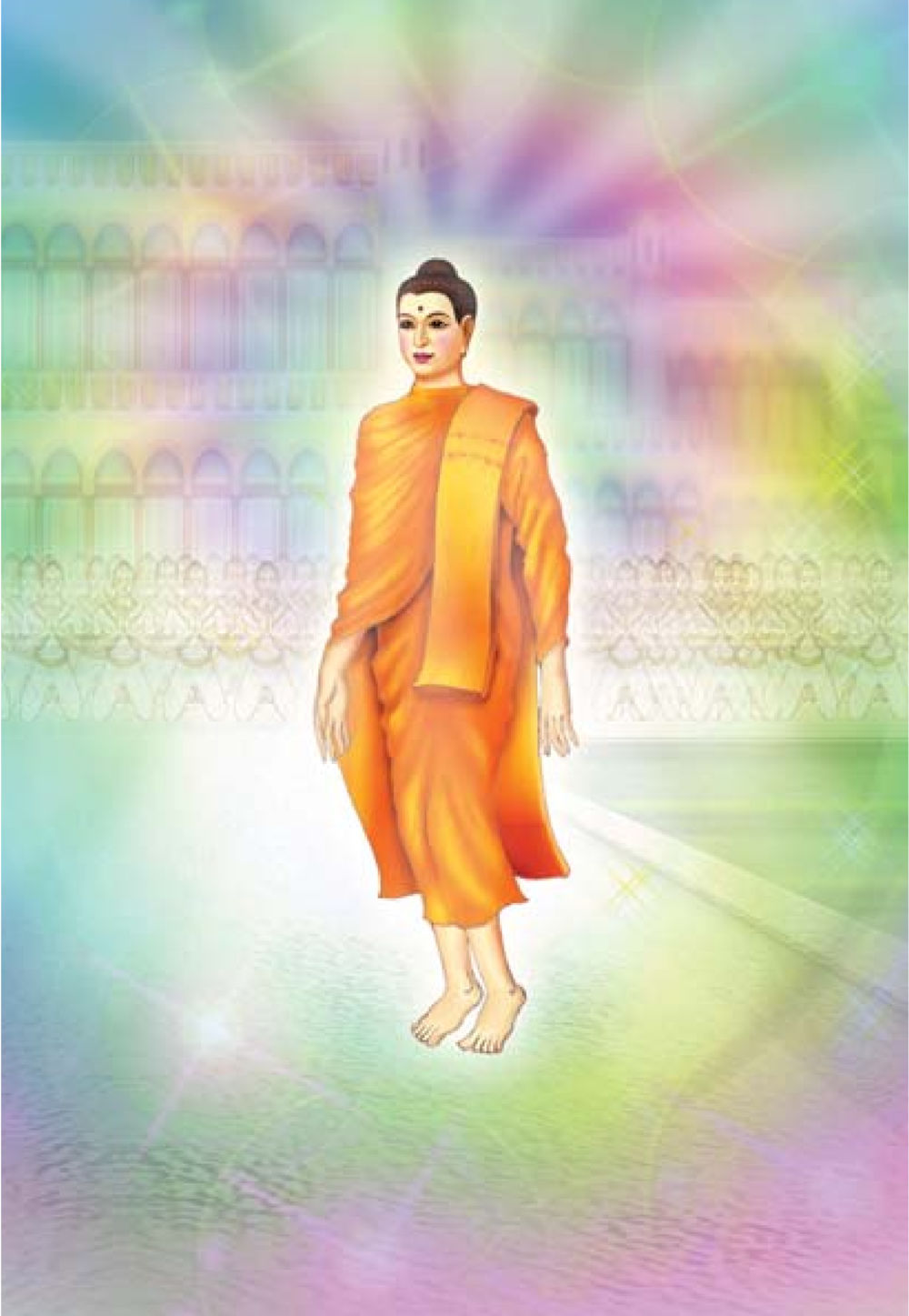 null ธรรมะเพื่อประชาชน ฉบับพุทธคุณ หน้า 467