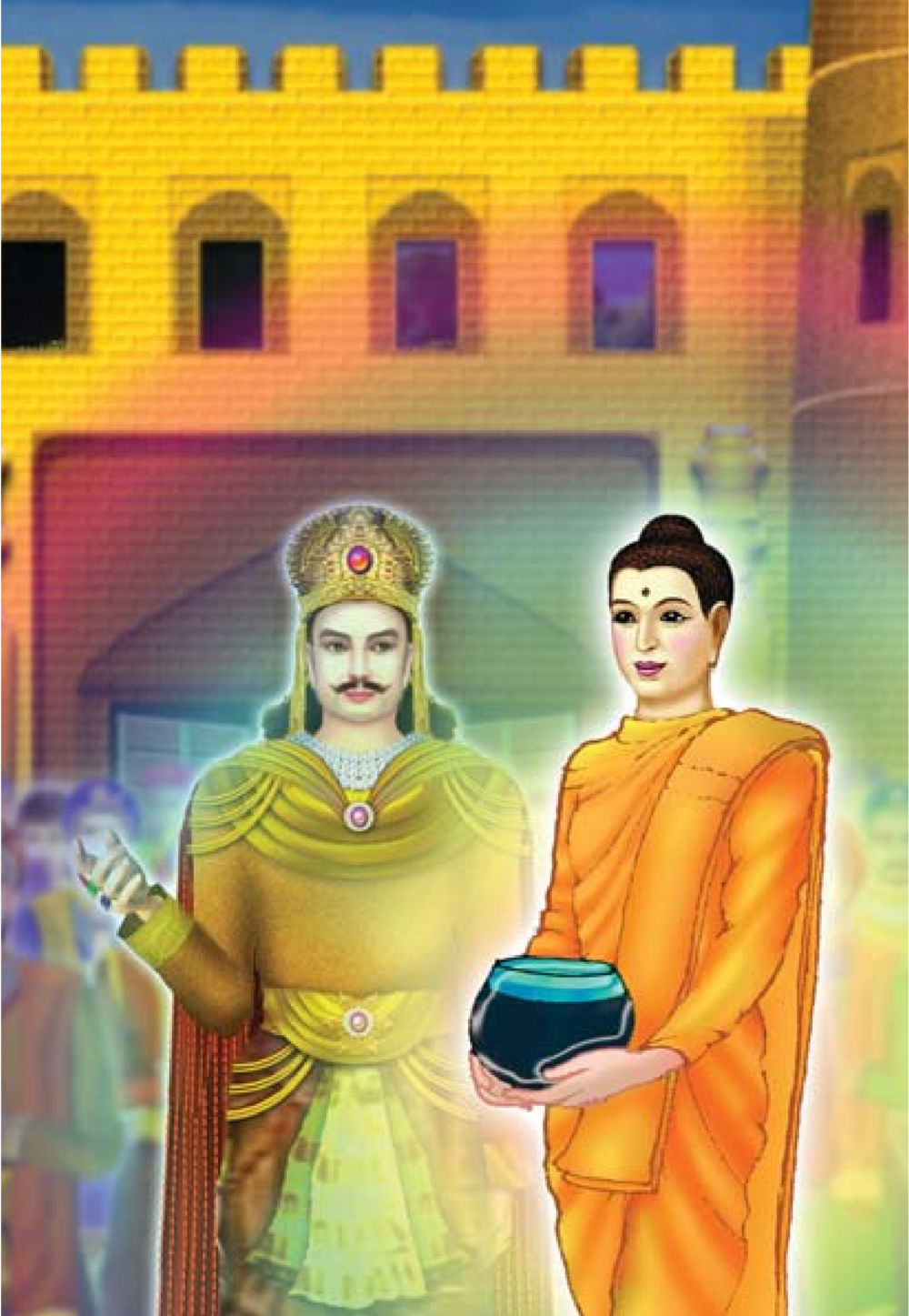 null ธรรมะเพื่อประชาชน ฉบับพุทธคุณ หน้า 475